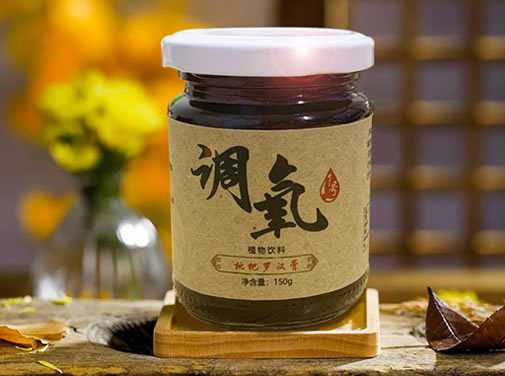 华源晨泰带你逛调养1号枇杷罗汉膏种植基地--湖北通山枇杷园8