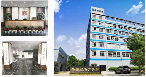 华源晨泰：制定食品代加工标准化合作的流程 让客户满意安心4
